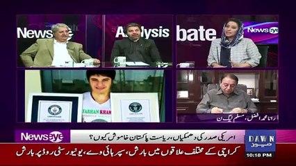 NewsEye - 22nd August 2017