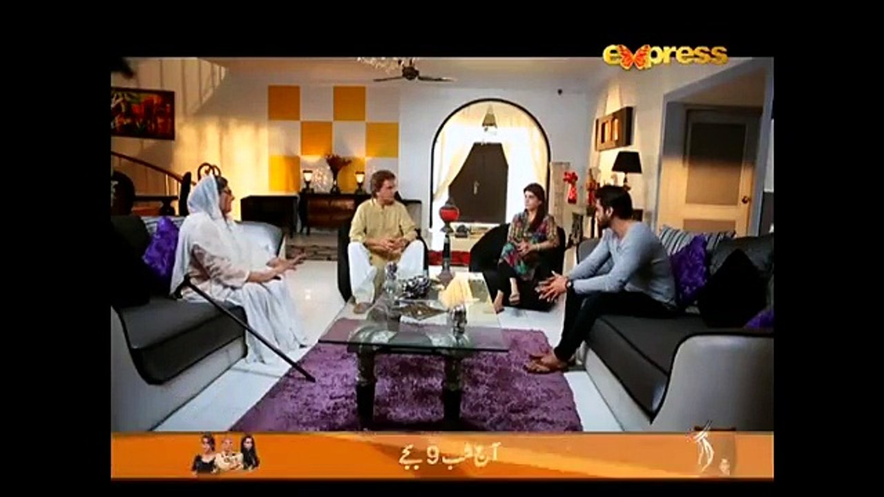 Amrit Aur Maya - Episode 105
