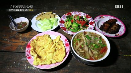 세계테마기행 - 이 보다 좋을 수(水) 없다 태국 4부- 미지의 틸러쑤를 찾아서_#002