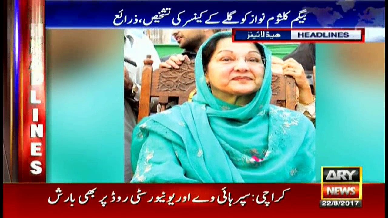 Headlines 2300 22nd August 2017