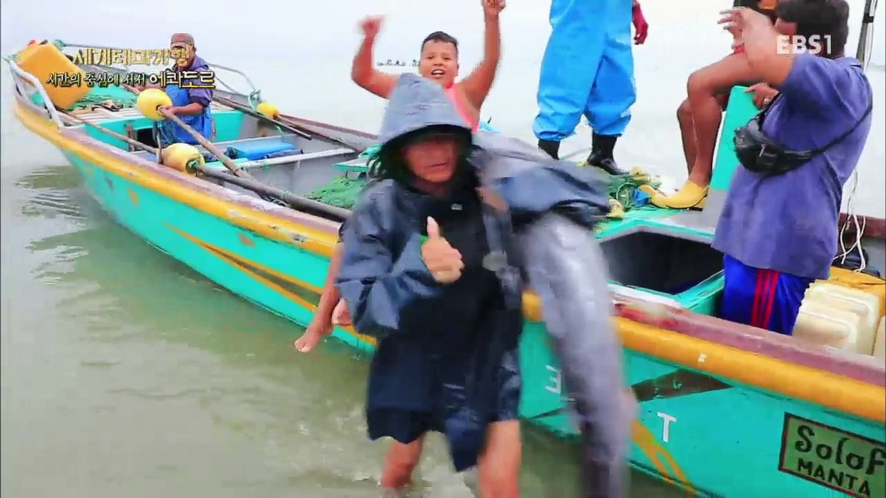 세계테마기행 - 시간의 중심에 서서 에콰도르 4부- 바다가 만든 태양의 길_#001