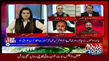 Tonight With Jasmeen - 22nd August 2017