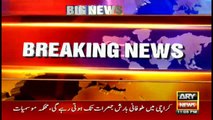 Gharida Farooqi kept another maid in illegal custody
