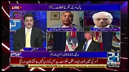 Khara Sach Luqman Kay Sath - 22nd August 2017