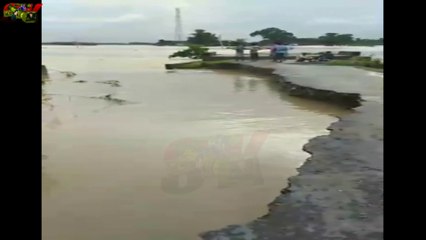 VERY PAINFUL FLOOD IN KISHAN GANJ ARARIA,BIHAR,INDIA