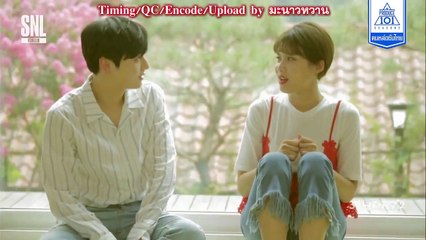 [ซับไทย] 170819 SNL9 Wanna One แฟนหนุ่ม 3 นาที - ฮวังมินฮยอน