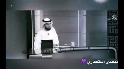 استمع إلى رحمة الله - وسيم يوسف