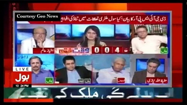 Qaum Kay Saath Aisay Nahi Chalay Ga – 22nd August 2017