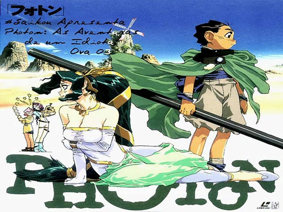 Photon - Episodio 03 - Lashara Leaves Home - Tabidachi no Lashara (PT-BR)