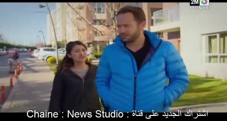 Samhini 1233 ِCompléte 2M مسلسل سامحيني الحلقة 1233 كاملة