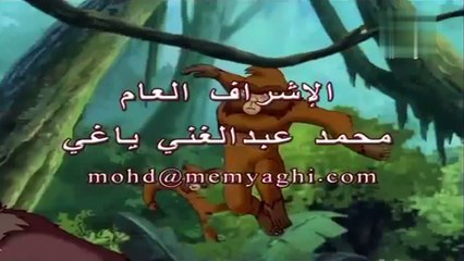 النمر الصغير الحلقة 40 الجزء الاول