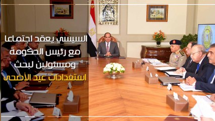 اعرف كل حاجة.. أهم 10 أخبار على مدار اليوم الثلاثاء