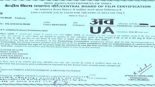 AIRLIFT (2016) FULL HINDI MOVIE I AKSHAY KUMAR 
