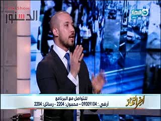 عبدالله رشدي: مصر بلد إسلامي 100% ولا يوجد مرأة معيلة