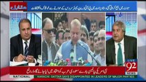 Nawaz Sharif Depression Main Hai Unhe Yaqeen Hi Nahi Araha Ke Wo Hamesha Ke Liye Disqualify Ho Gaye - Amir Mateen