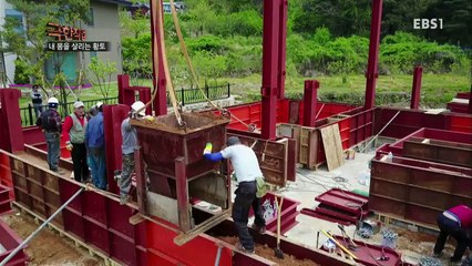 극한직업 - Extreme JOB_내 몸을 살리는 황토_#001