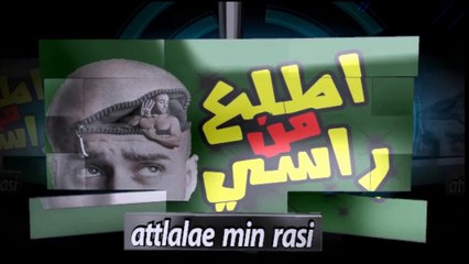 فيديو ربما يغير نظرتك للحياة