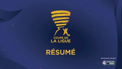 Paris FC - Clermont Foot (0-2)  - (2ème tour) - Résumé - (PFC-CF63) / 2017-18