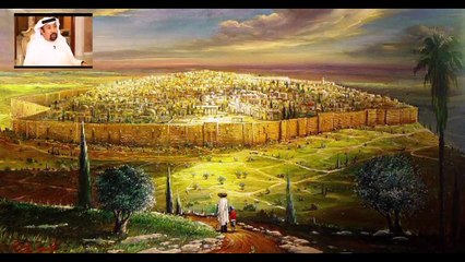 (الأندلس وأصابع الندم ) ح15 دكتــــور فــاروق عمــر العمــر