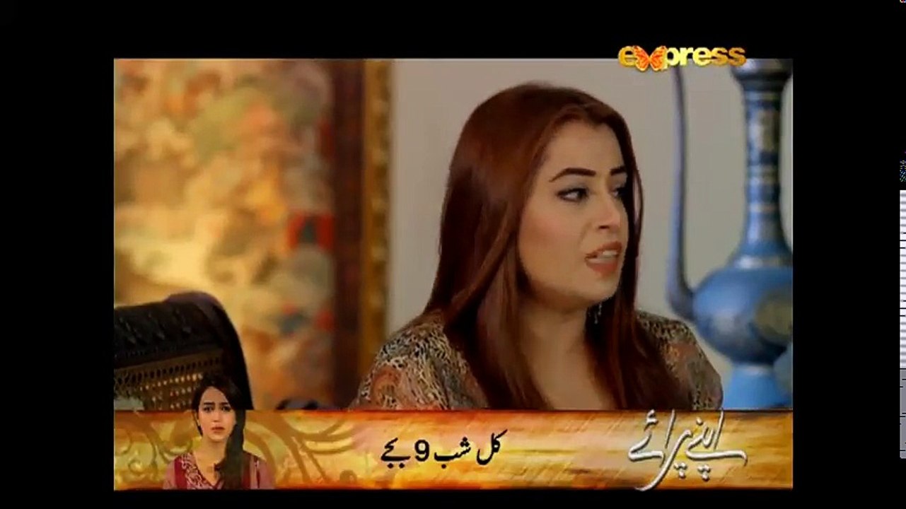 Agar Tum Saath Ho - Episode 16