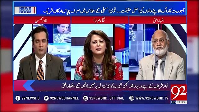 Analysis of Khawar Ghumman on performance of Shahid Khaqan Abbasi's