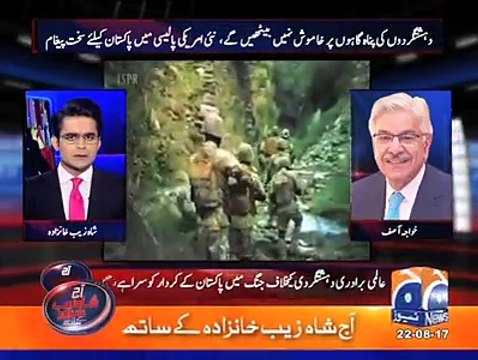 عمران خان نے امریکا کی طرح پاکستان کی توہین کی ہے۔۔ خواجہ آصف