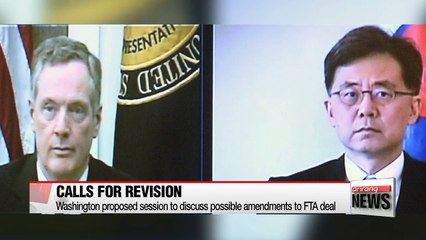 Amendments to Korea-U.S. FTA cannot be carried out until objective review is made: Korean trade minister
