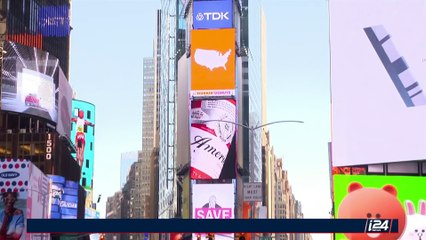 CLEARCUT | Protests planned as Trump heads to Phoenix |  Tuesday, August 22nd 2017