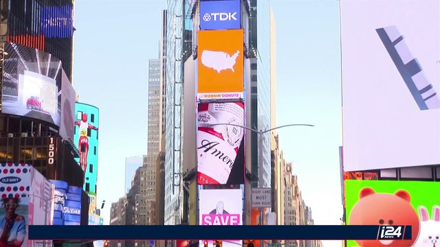 CLEARCUT | Protests planned as Trump heads to Phoenix | Tuesday, August 22nd 2017