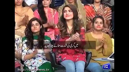 Mazaq raat 22 August 2017 - Mazaq Raat 22 August FULL EPISODE