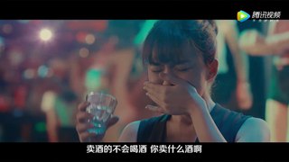 Shen Ai Shi Nian (深爱十年, 2017) trailer