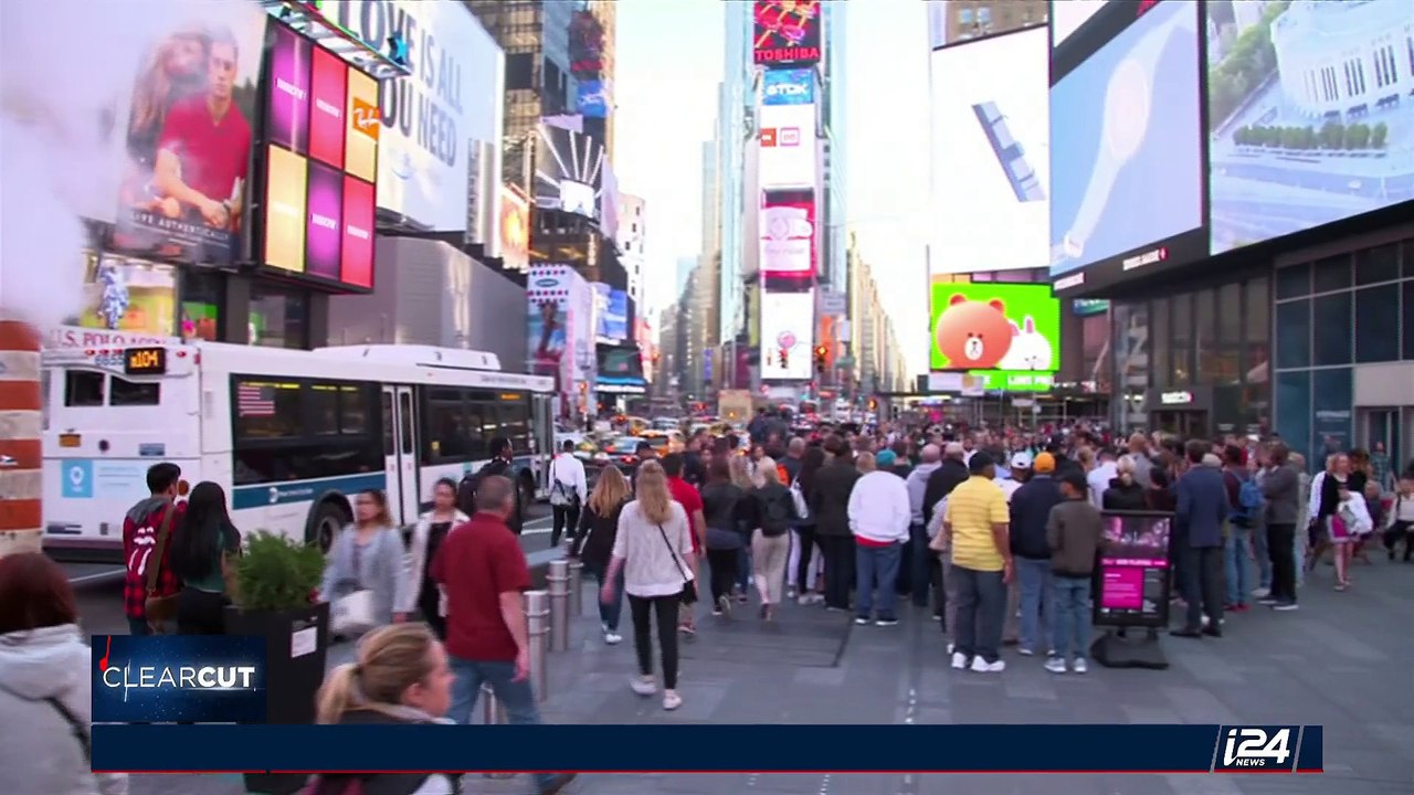 CLEARCUT | Ecstasy pills with Trump likeness seized | Tuesday, August 22nd 2017