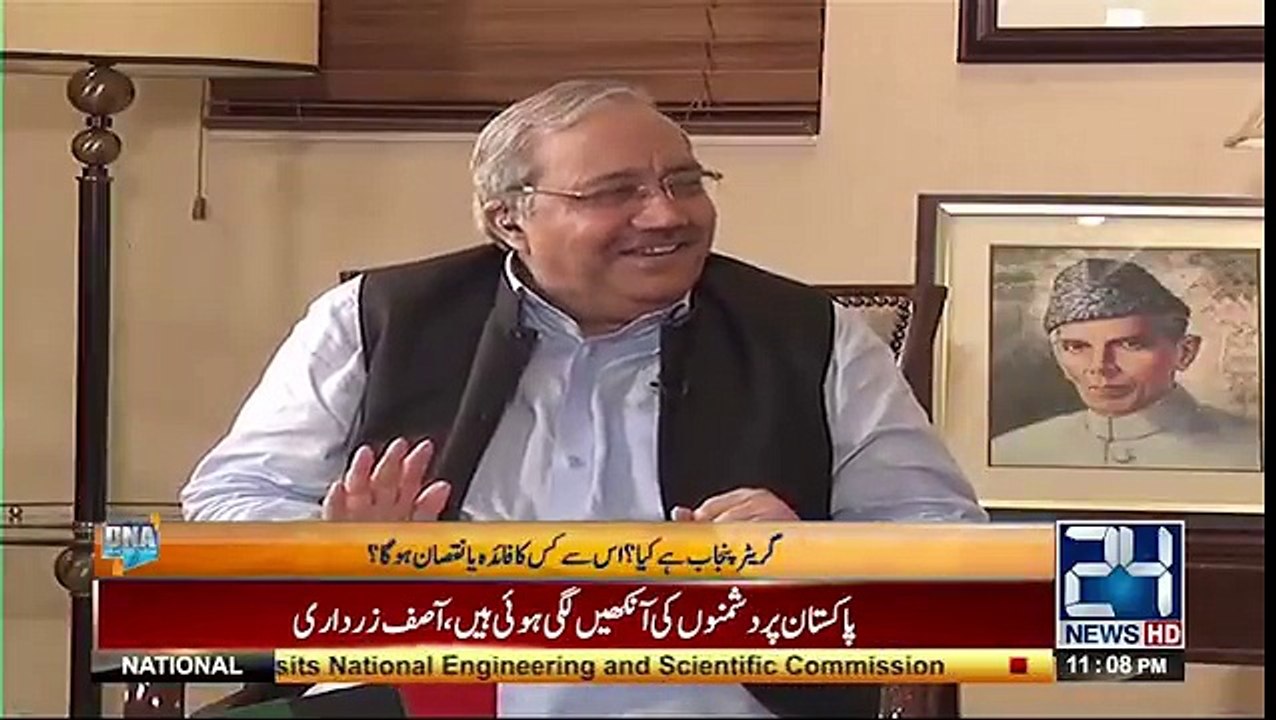 N league Ne Asif Ali Zardari se kitni Bar Rabta Kiya, janey Asif Ali Zardari se