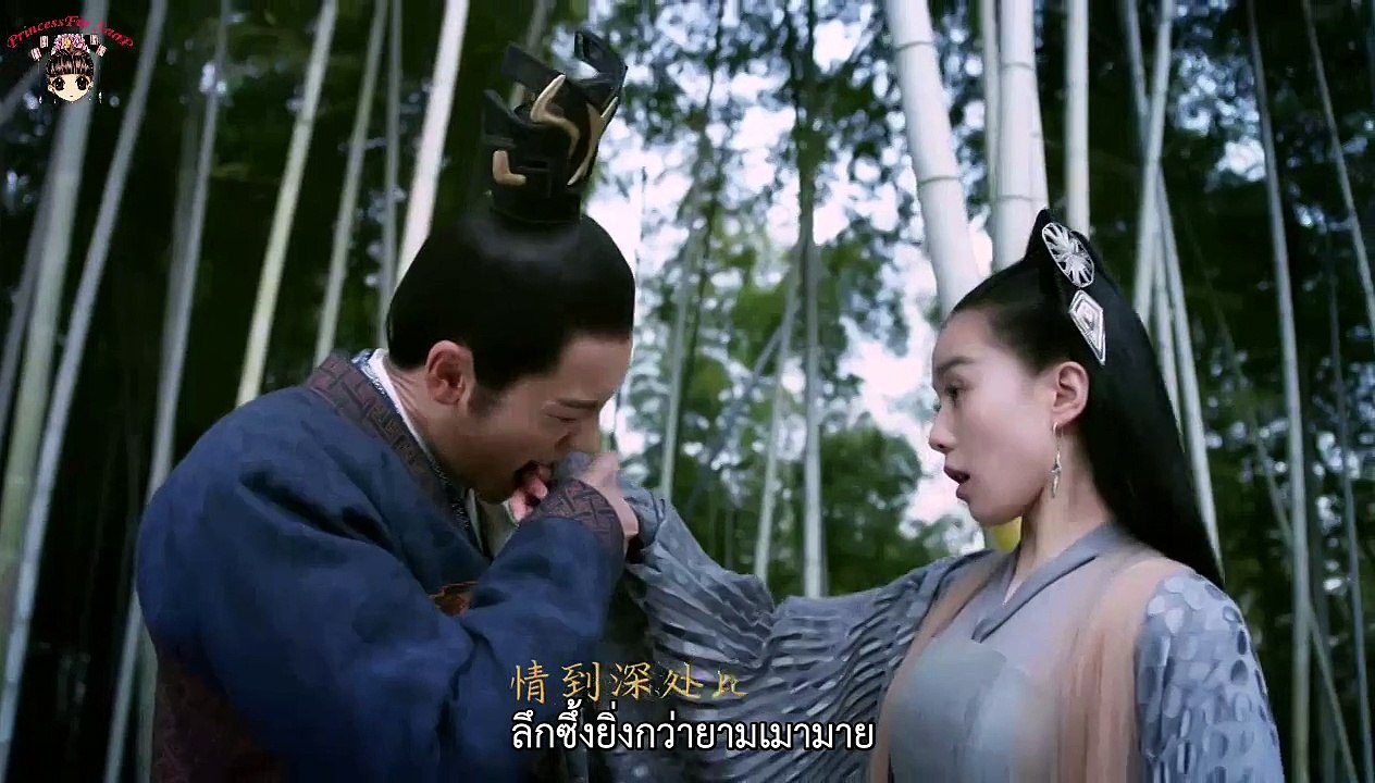 จุ้ยหลิงหลง พันธนาการรักเหนือเวลา ซับไทย ตอนที่ 24