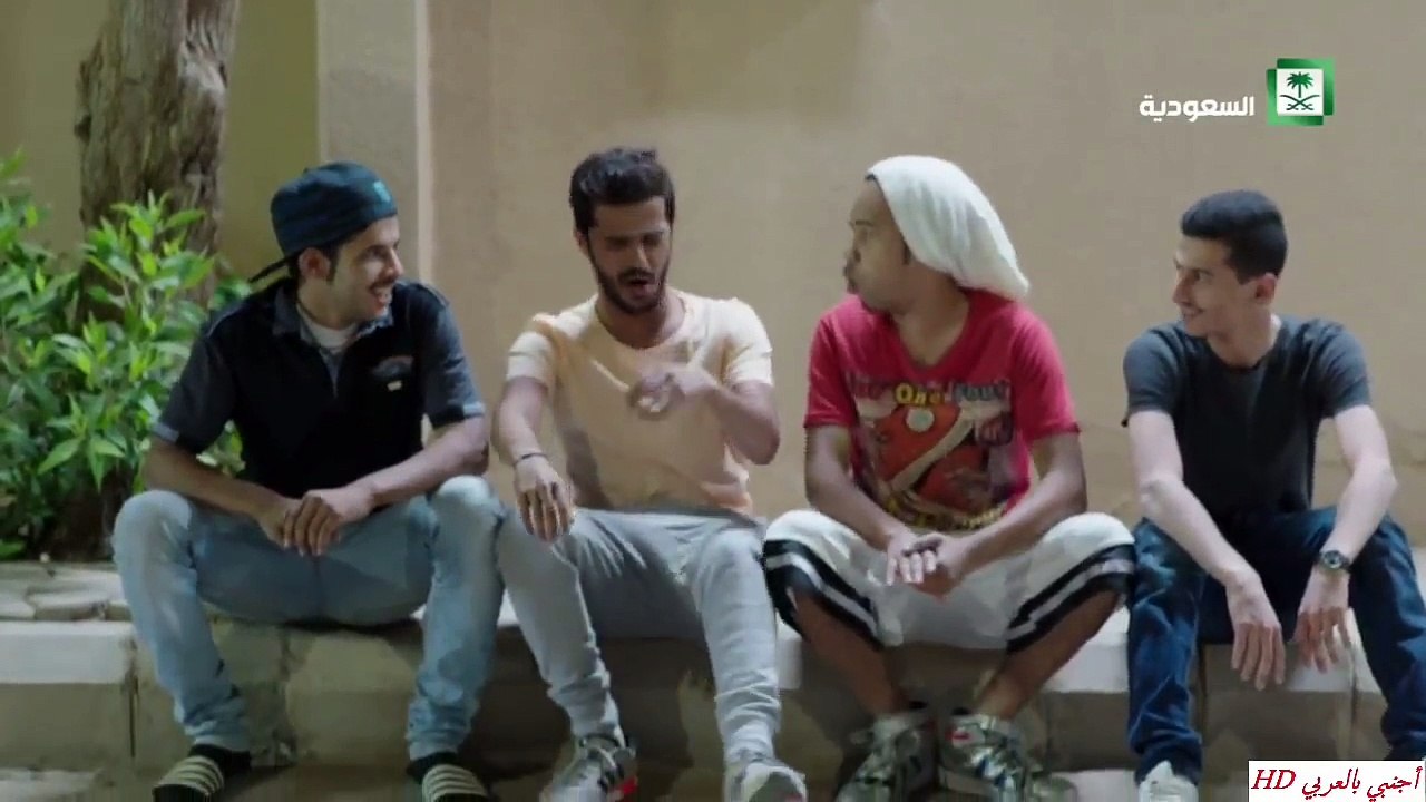 مسلسل شباب البومب 4 - الحلقة 66 - وقت الجد - HD