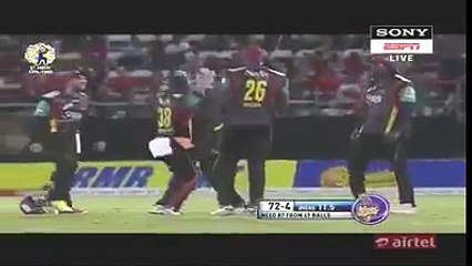 Hassan Ali You beauty in #CPL__Superman Catch wearing Pakistani Flag on Hand._Super Run Out _And car