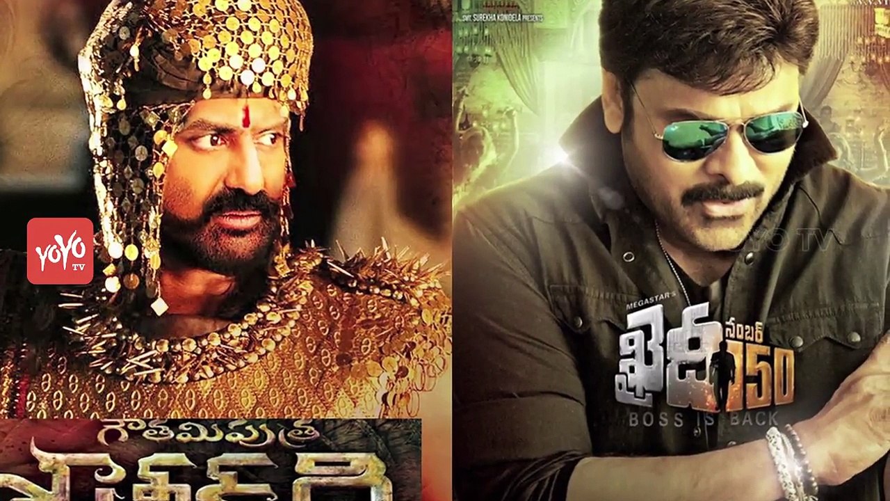 Balakrishna Paisa Vasool Theatrical Trailer Breaks Chiranjeevi Khaidi No 150 Records | YOYO TV Channel