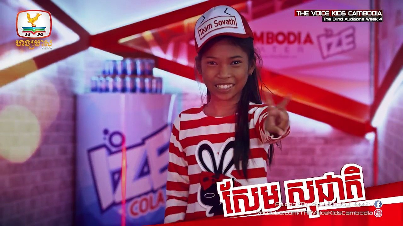 Result  (The Blind Audition Week 4 _ The Voice Kids Cambodia 2017)-aHiBYptEcuA