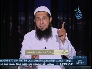 رجل في سبعين من عمره كتب له الله أن يموت ميتت الصالحين فسمع وتعلم من قدرة الله