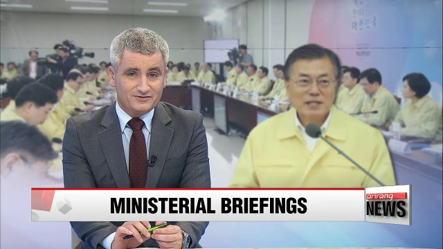 President Moon to be briefed by foreign affairs, unification ministries on North Korea