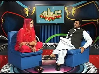 Pashto New Drama 2017 fainal ingoor