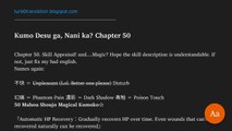 Kumo Desu ga, Nani Ka? Chapter 50: Mahou Shoujo Magical Kumoko