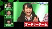 DERO 20100630 Sayaka Akimoto, Sae Miyazawa, Minami Minegishi Gameshow