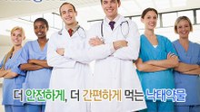 임신초기증상 ,미페프렉스 " hana98 - com ☏ 라인 nx2015 " 미페프렉스가격, 임신낙태약