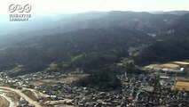 徳川高人　空からの街の映像