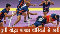 Pro Kabaddi League: Gujarat ने Puneri Paltan को 35-21 मात दे दी | वन इंडिया हिंदी