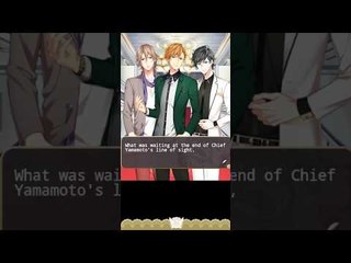 Dusty Plays: Several Shades of S - Prologue Part 4