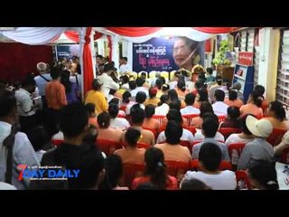 ေဒၚေအာင္ဆန္းစုၾကည္ (၆၉)ႏွစ္ျပည့္ ေမြးေန႔