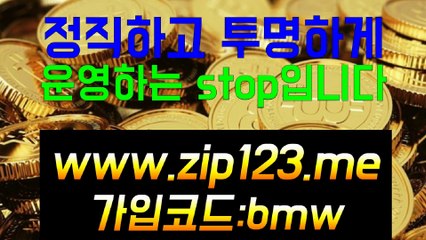 ㆎ♬STOP부스타빗분양◀부스타빗코드.코드/임대/제작∋zip123.me☆코드bmw☆