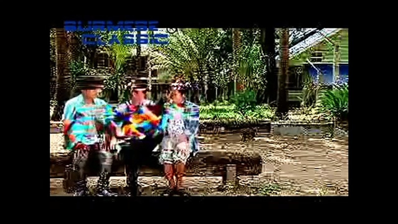 Myanmar Tv   Shet Tel , Ei Phyo Cherry, Naing Lu  Part1 07 Sep 2000
